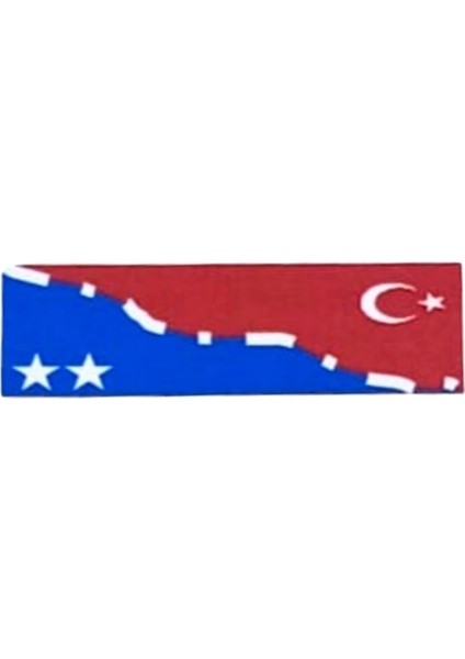 Sınır Ötesi Harekat Şerit Rozeti