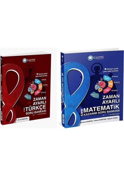 2025 8. Sınıf LGS Matematik - Türkçe Zaman Ayarlı Kazanım Soru Bankası 2'li Set