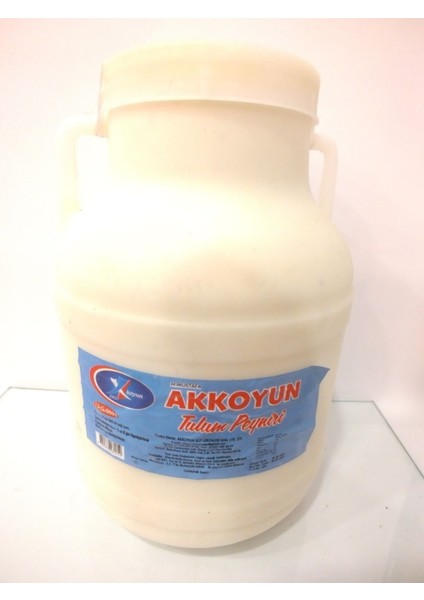 Bitlis Koyun Tulum Peyniri 4900 gr