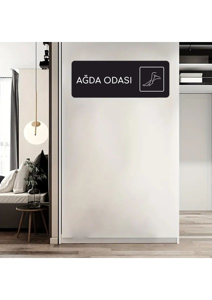Alüminyum Ofis Departman Kapı Isimliği, Yönlendirme Levhası Ağda Odası 24X9 cm Siyah Renk
