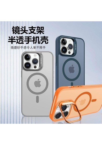 iPhone 16 Pro Max Kamera Korumalı Standlı Kılıf Magsafe Şarj ile Uyumlu Açılır Kamera Standlı Manyetik Kılıf + Lens Koruma Set