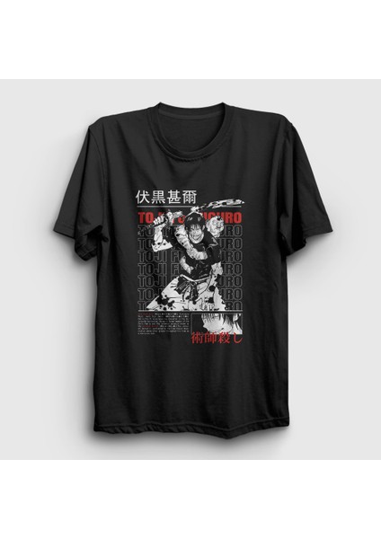Unisex Siyah Toji Fushiguro Anime Jujutsu Kaisen T-Shirt