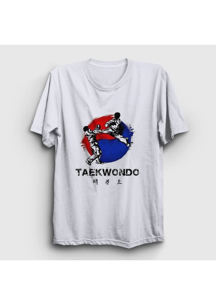 Beyaz Dwit Chagi Taekwondo Ufc Mma Tekvando T-Shirt
