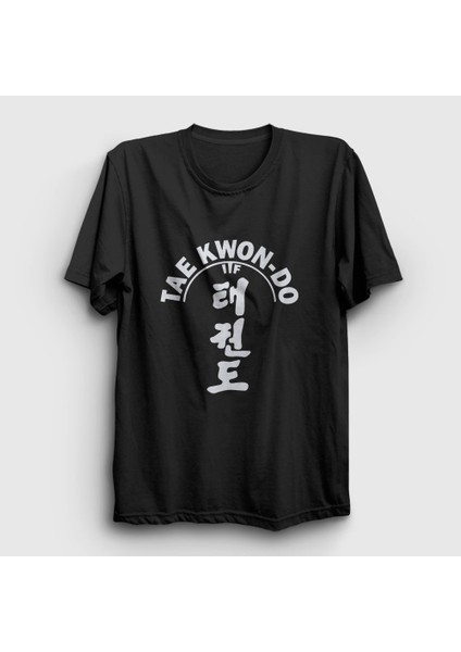 Siyah Itf Taekwondo Ufc Mma Tekvando T-Shirt