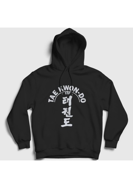 Unisex Siyah Itf Taekwondo Ufc Mma Tekvando Kapüşonlu Sweatshirt