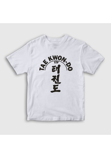 Çocuk Beyaz Itf Taekwondo Ufc Mma Tekvando T-Shirt