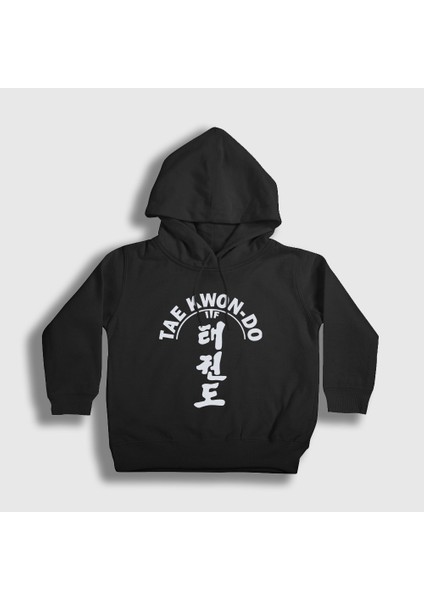 Unisex Çocuk Siyah Itf Taekwondo Ufc Mma Tekvando Kapüşonlu Sweatshirt