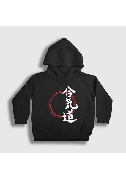 Unisex Çocuk Siyah Circle Aikido Ufc Mma Dövüş Sanatları Kapüşonlu Sweatshirt