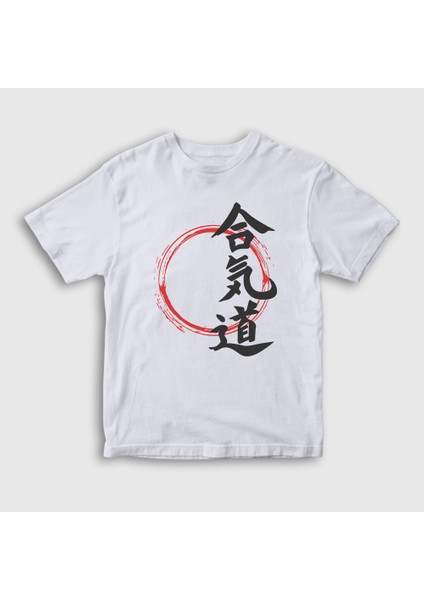 Çocuk Beyaz Circle Aikido Ufc Mma Dövüş Sanatları T-Shirt