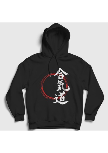 Siyah Circle Aikido Ufc Mma Dövüş Sanatları Kapüşonlu Sweatshirt