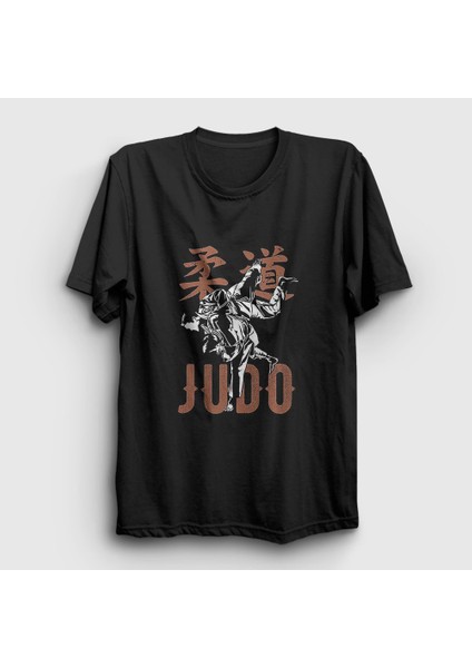 Siyah Uchi Mata Ufc Mma Judo T-Shirt