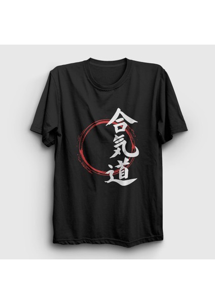 Siyah Circle Aikido Ufc Mma Dövüş Sanatları T-Shirt