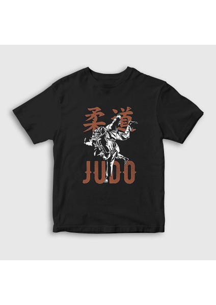Çocuk Siyah Uchi Mata Ufc Mma Judo T-Shirt