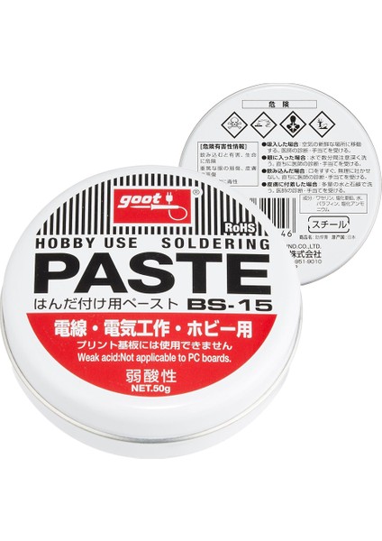 Dp Goot Bs-10 10 Gram Beyaz Hobi̇ Lehi̇m Pastası (4172) Company