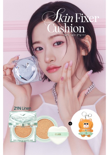 Özel Tasarım Gün Boyu Kalıcı Mat Cushion CLIO Kill Cover Skin Fixer Cushion 21N Linen Luxury Koshort