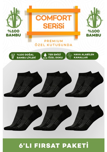 Comfort Serisi Bambu 6'lı Kadın Patik Çorap
