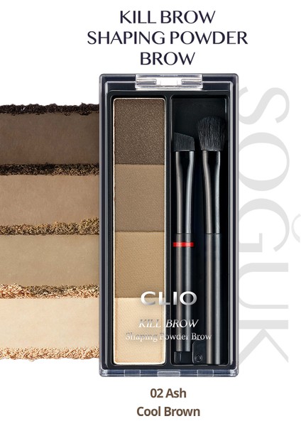 Soğuk Alt Tonlu Kaş Farı Paleti CLIO Kill Brow Shaping Powder Brow (02 Ash Cool Brown