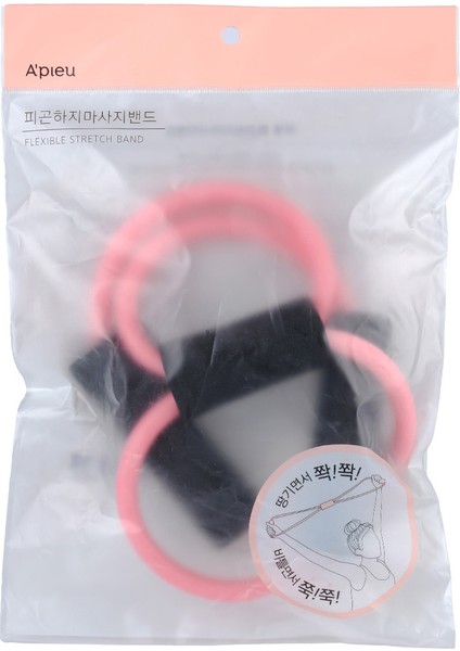 Esnek Direnç Bandı A'PIEU Flexible Stretch Band indirimleri