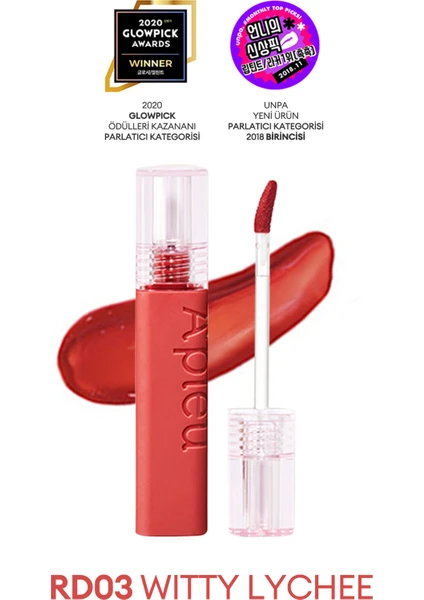 Pürüzsüz Görünüm Sunan Gün Boyu Kalıcı Tint A'PIEU Juicy Pang Tint (RD03 Witty Lychee)