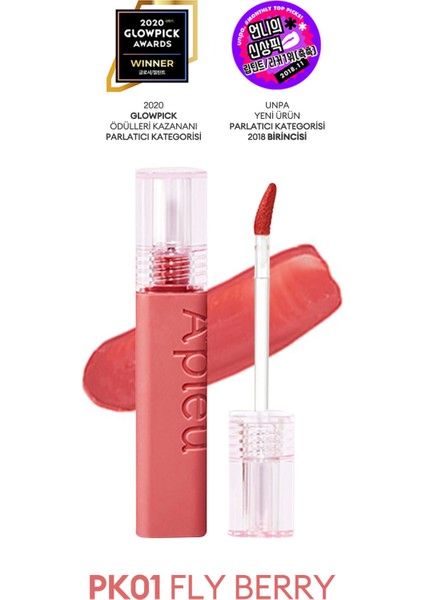 Pürüzsüz Görünüm Sunan Gün Boyu Kalıcı Tint A'PIEU Juicy Pang Tint (PK01 Fly Berry)