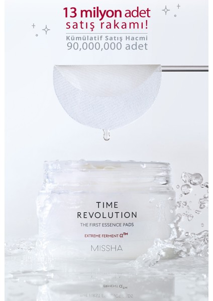 Fermente İçeriklere Sahip Ped Time Revolution The First Essence Pad