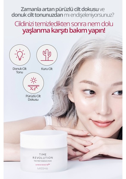 Fermente İçeriklere Sahip Ped Time Revolution The First Essence Pad