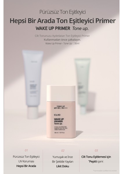 Uzun Süre Kalıcı Ton Eşitleyici Görünüm Sunan Makyaj Bazı CLIO Wake Up Primer Tone Up