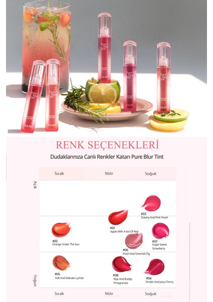 Blur Efekti Sunan Tint CLIO Pure Blur Tint (05 Soft And Delicate Lychee) (Dive Fruits Tea Ade)