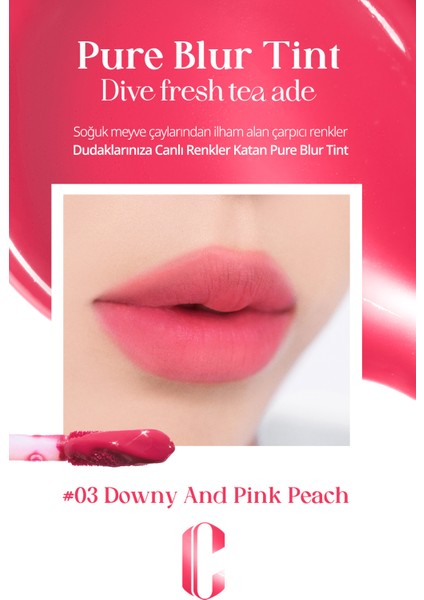 Blur Efekti Sunan Tint CLIO Pure Blur Tint (03 Downy And Pink Peach) (Dive Fruits Tea Ade)