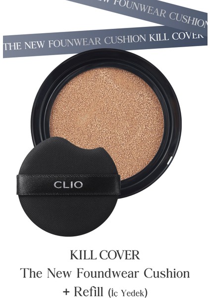 Kalıcı, Kapatıcı Cushion CLIO Kill Cover The New Founwear Cushion + Refill (5 Sand) SPF50+PA+++