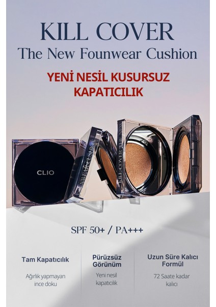 Kalıcı, Kapatıcı Cushion CLIO Kill Cover The New Founwear Cushion + Refill (5 Sand) SPF50+PA+++