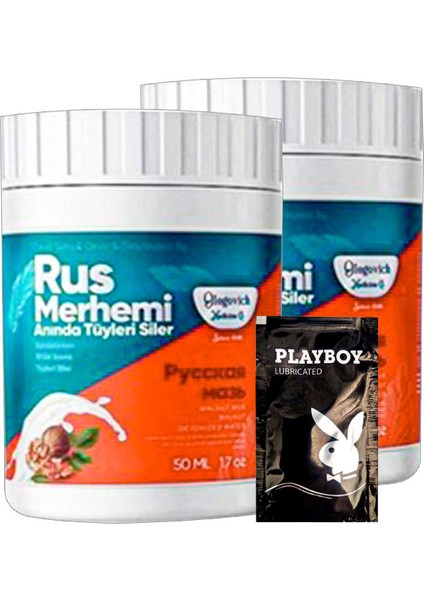 Turquoise 22-2:0312 2li Adet Glegnid Ceviz & Ceviz Sütü Rus Merhemi 50 Ml Tüy Kremi+ Yanında Jel