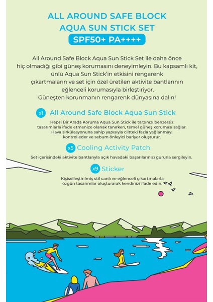 Stick Güneş Kremi ve Göz Altı Bakım Seti All Around Safe Block Aqua Sun Stick Set SPF50+/PA++++