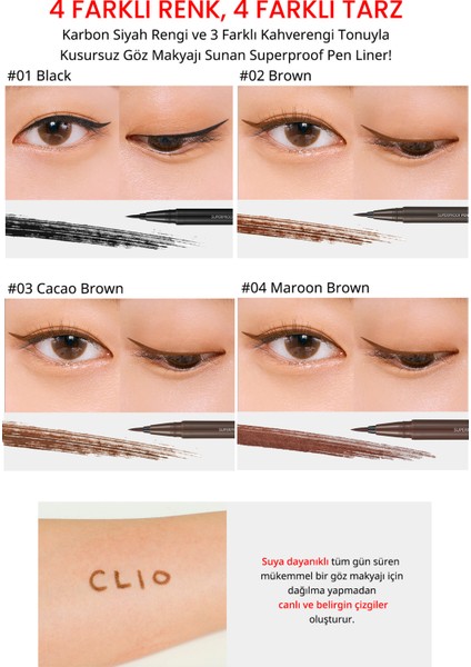 Sünger Uçlu, Suya Dayanıklı Kalem Eyeliner CLIO Superproof Pen Liner Kill Brown (03 Cacao Brown)