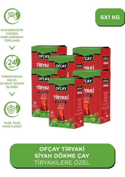 Tiryakisine Dökme Çay 1 kg x 6