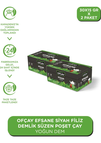 Efsane Siyah Filiz Demlik Poşet 30  x 15 gr x 2 Paket