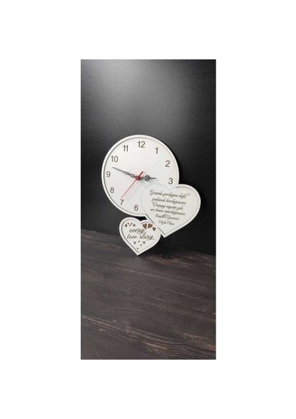 Sevgililer Günü Saat