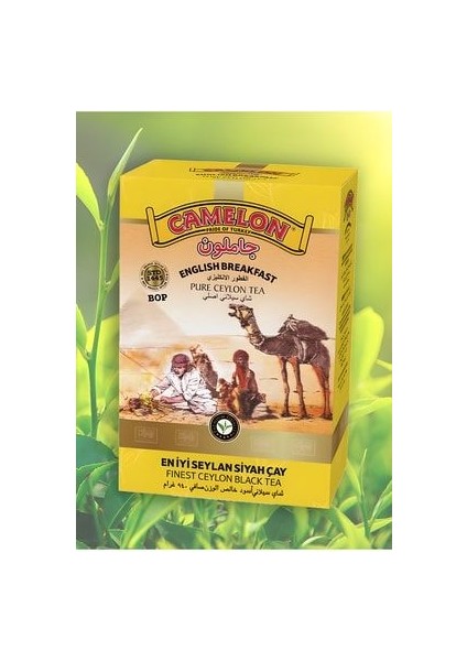 Çay 900gr