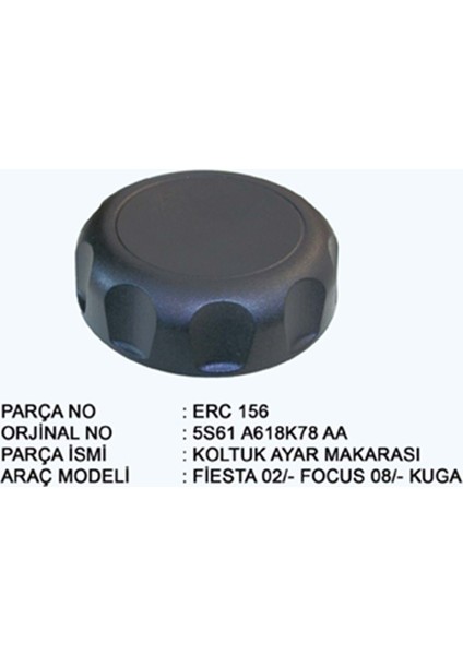Ford Fiesta 02-08 Koltuk Ayar Makarası