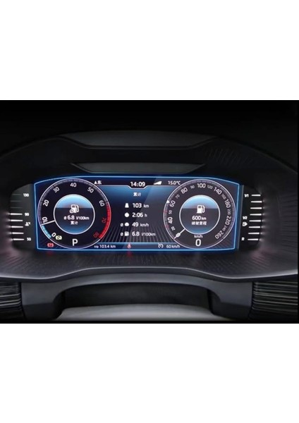 Skoda Fabia Hayalet Ekran Digital Ekran Koruyucu Için Full Kaplama Nano Tempered Ekran Koruyucu