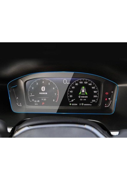 Honda Hrv Hayalet Ekran Dijital Gösterge Için Full Kaplama Nano Tempered Ekran Koruyucu