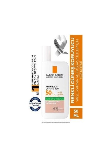 Anthelios Uvmune 400 Fluide Oil Control Tinted SPF50+ 50 ml