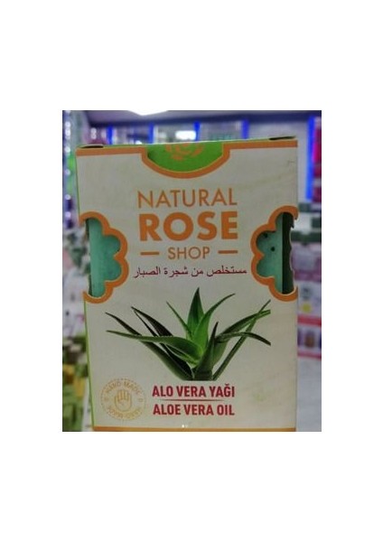 Doğal Aloe Vera Yağı Özlü Katı Sabun Organik