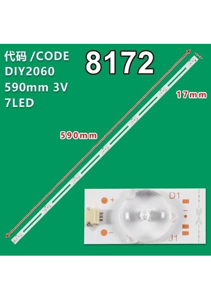 32INCH Unıversal Dled 3V 1W 7 Ledli 59 cm 1,8 cm NO:444