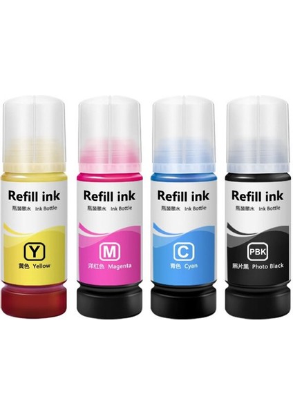Epson 115 Mürekkep Seti 4 Renk Muadil - L8160 - L8180