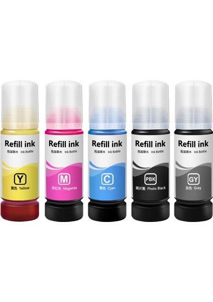 Epson 115 Mürekkep Seti 5 Renk Muadil - L8160 - L8180