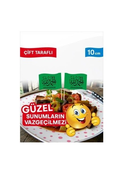 10 Cm, 50 Adet - Elhamdulillah Bayrak Kürdan 50 Adetlik modelleri
