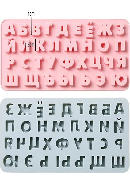 Çikolata Rus Alfabesi Kalıbı Rusça Harf Kalıbı Şeker Hamuru Silikon Russian Cake Mold