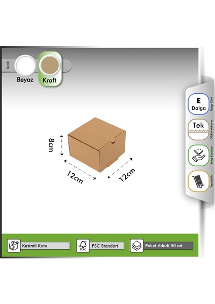 E-Ticaret Kutusu Kraft 12X12X8 cm - 50 Adet