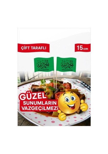 15 Cm, 10 Adet - Elhamdulillah Bayrak Kürdan 10 Adetlik modelleri